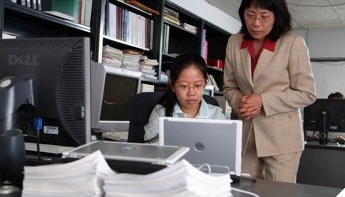 Assistantships image